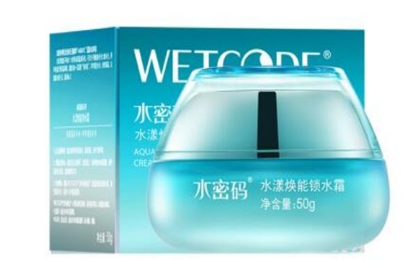 保濕效果好的護(hù)膚品排名 補(bǔ)水保濕效果好的護(hù)膚品 保濕效果好的護(hù)膚品排名 補(bǔ)水保濕效果好的護(hù)膚品