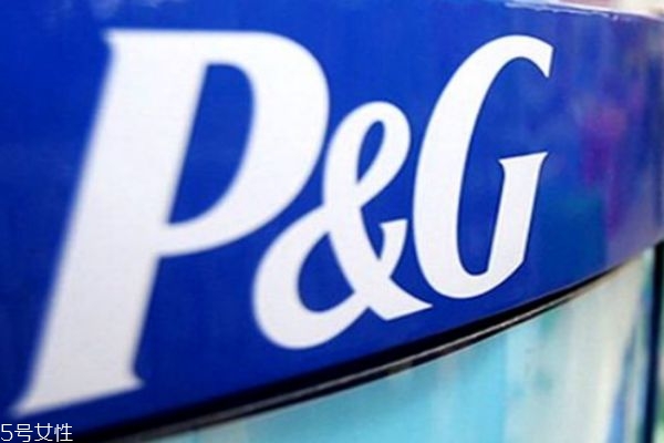 寶潔是哪個國家的品牌 世界最大日用消費(fèi)品公司