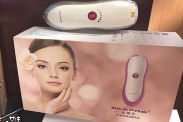 silkpro青春版和silkpro輕奢版哪個(gè)好 脫毛儀對比
