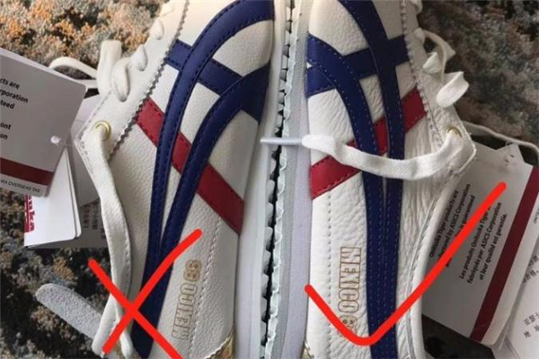 鬼?；⑿诱婕俦鎰e 對比鑒定很明顯