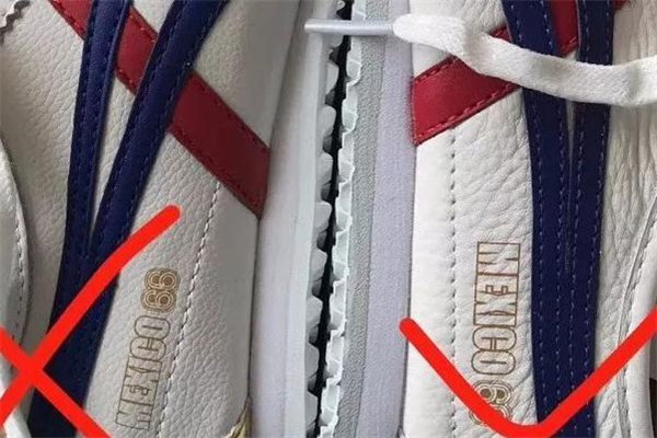 鬼?；⑿诱婕俦鎰e 對比鑒定很明顯