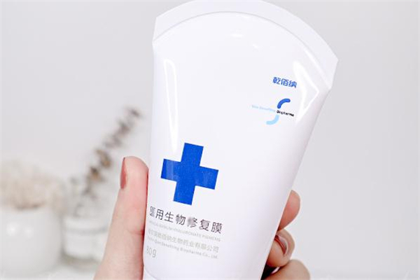 乾佰納生物膜怎么用 涂抹手法很重要 乾佰納生物膜怎么用 涂抹手法很重要