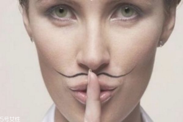 女生長(zhǎng)小胡子怎么辦 女生長(zhǎng)胡子的原因 女生長(zhǎng)小胡子怎么辦 女生長(zhǎng)胡子的原因