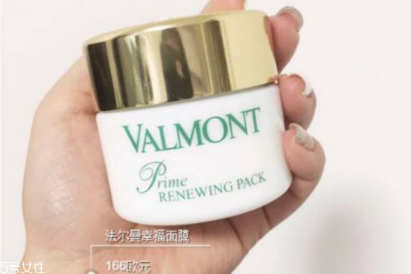 價格便宜和貴的面膜有什么區(qū)別 貴價面膜哪款好 價格便宜和貴的面膜有什么區(qū)別 貴價面膜哪款好