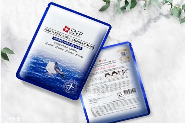 snp面膜哪款好用 孕婦適合用哪些snp面膜 snp面膜哪款好用 孕婦適合用哪些snp面膜