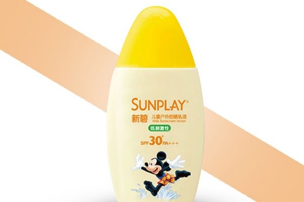 兒童防曬霜排行榜10強 兒童防曬霜排名 兒童防曬霜排行榜10強 兒童防曬霜排名