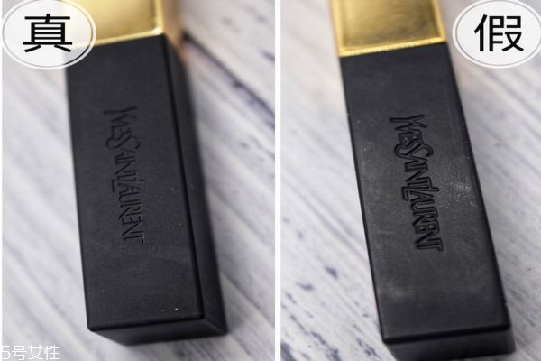 ysl小金條多少錢 ysl小金條真假對比 ysl小金條多少錢 ysl小金條真假對比