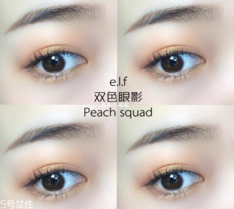 雙色眼影怎么畫(huà) 教你雙色眼影畫(huà)法