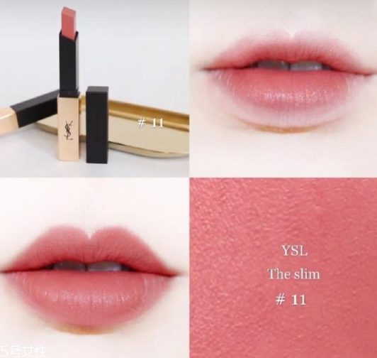 ysl小金條多少錢 ysl小金條真假對比 ysl小金條多少錢 ysl小金條真假對比