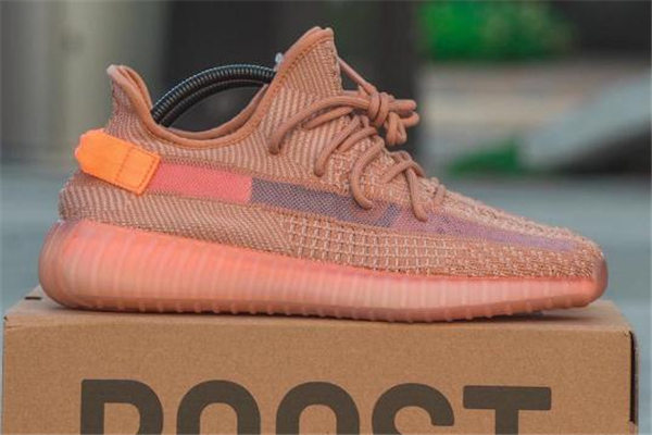 yeezy 350 clay發(fā)售時(shí)間 椰子350臟粉配色來襲 yeezy 350 clay發(fā)售時(shí)間 椰子350臟粉配色來襲