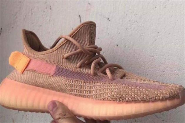 yeezy 350 clay發(fā)售時(shí)間 椰子350臟粉配色來襲 yeezy 350 clay發(fā)售時(shí)間 椰子350臟粉配色來襲