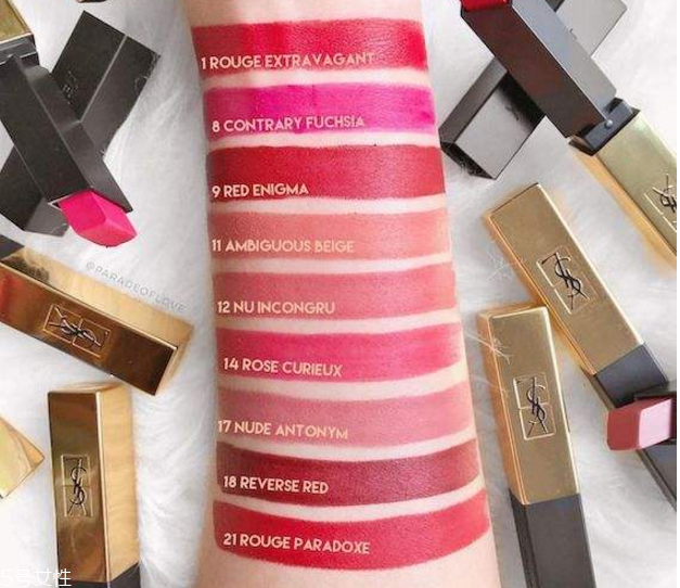 ysl小金條禮盒多少錢 ysl細(xì)管小金條熱門色號(hào)試色