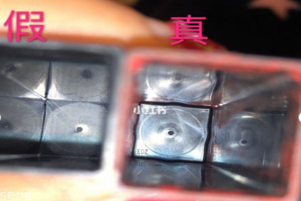 ysl小金條多少錢 ysl小金條真假對比 ysl小金條多少錢 ysl小金條真假對比