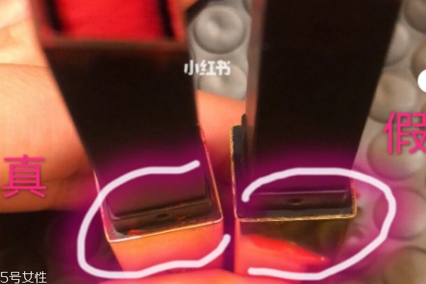 ysl小金條多少錢 ysl小金條真假對比 ysl小金條多少錢 ysl小金條真假對比