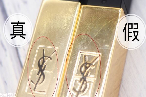 ysl小金條多少錢 ysl小金條真假對比 ysl小金條多少錢 ysl小金條真假對比