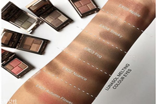 lunasol雙色眼影盤有哪些顏色 lunasol雙色眼影畫(huà)法