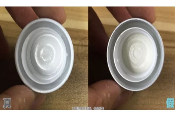 德妃紫蘇水乳怎么查假 德妃紫蘇水乳使用順序 德妃紫蘇水乳怎么查假 德妃紫蘇水乳使用順序