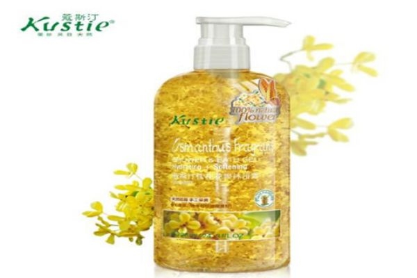 蔻斯汀是哪個國家的品牌 蔻斯汀屬于幾線品牌 蔻斯汀是哪個國家的品牌 蔻斯汀屬于幾線品牌