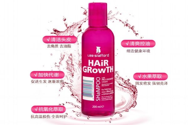 lee stafford生發(fā)洗發(fā)水多少錢 lee stafford洗發(fā)水價格 lee stafford生發(fā)洗發(fā)水多少錢 lee stafford洗發(fā)水價格