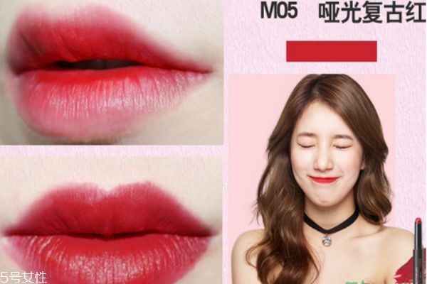 得鮮m06和m08和哪個(gè)好看 得鮮05好看還是06好看 得鮮m06和m08和哪個(gè)好看 得鮮05好看還是06好看