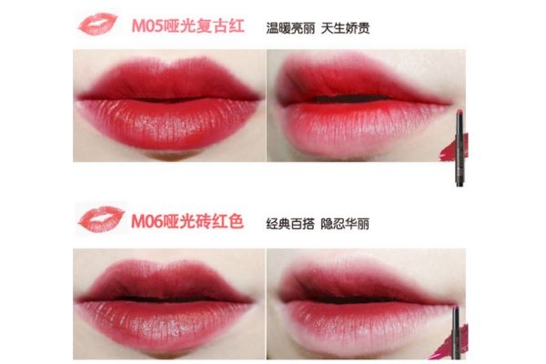 得鮮m06和m08和哪個(gè)好看 得鮮05好看還是06好看 得鮮m06和m08和哪個(gè)好看 得鮮05好看還是06好看