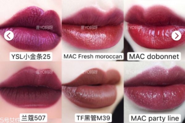 李佳琦推薦過(guò)哪些口紅 李佳琦推薦口紅清單