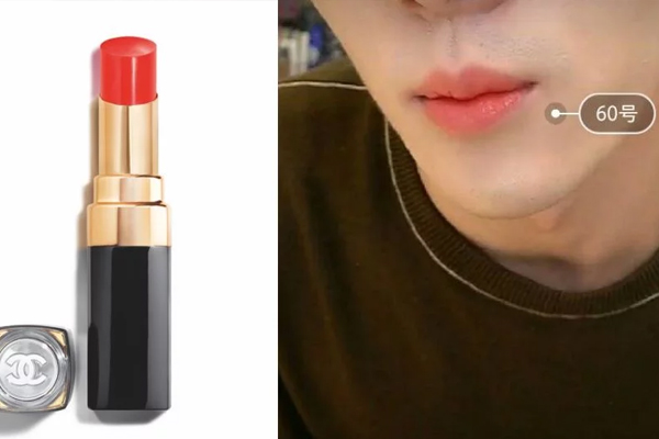 香奈兒coco口紅哪個(gè)顏色最美 李佳琦直呼這款omg 香奈兒coco口紅哪個(gè)顏色最美 李佳琦直呼這款omg