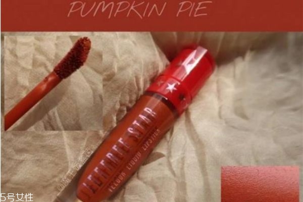 南瓜色口紅適合夏天嗎 臟橘色和南瓜色選哪個(gè)