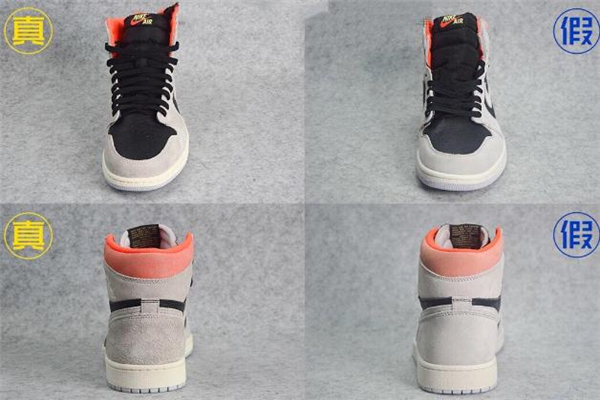 aj1灰麂皮字幕標語真假 aj1灰麂皮真假對比