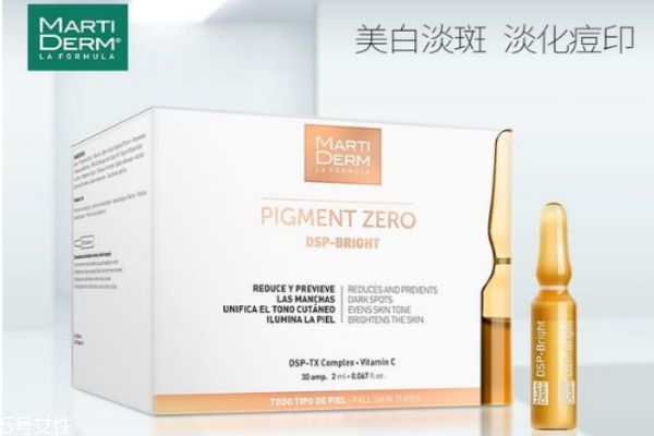 安瓶可以當(dāng)精華用嗎 安瓶可以代替精華