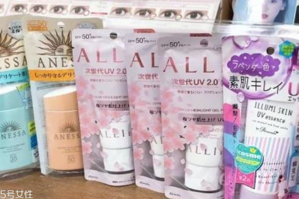 嘉娜寶櫻花防曬成分 嘉娜寶櫻花防曬的亮點(diǎn) 嘉娜寶櫻花防曬成分 嘉娜寶櫻花防曬的亮點(diǎn)