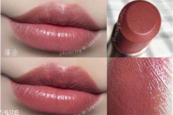 奶茶裸色口紅哪個牌子好看 什么牌子的奶茶色口紅好看 奶茶裸色口紅哪個牌子好看 什么牌子的奶茶色口紅好看