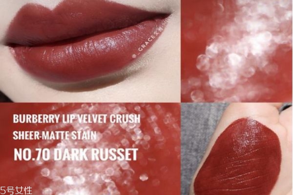 burberry有哪些口紅適合中性膚色 burberry口紅專柜價格