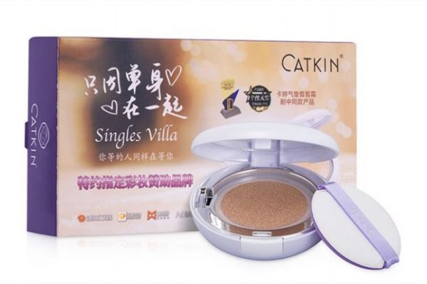 卡婷氣墊cc霜色號怎么選 卡婷氣墊cc霜保質(zhì)期 卡婷氣墊cc霜色號怎么選 卡婷氣墊cc霜保質(zhì)期