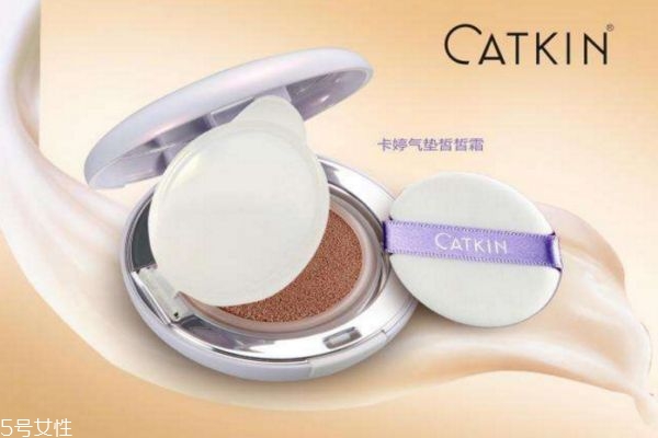 卡婷氣墊cc霜多少錢 卡婷氣墊cc霜專柜價格 卡婷氣墊cc霜多少錢 卡婷氣墊cc霜專柜價格