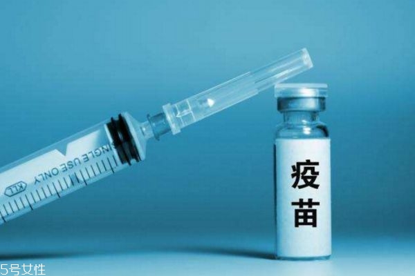 乙肝疫苗有效期是多久 乙肝疫苗多久打一次 乙肝疫苗有效期是多久 乙肝疫苗多久打一次