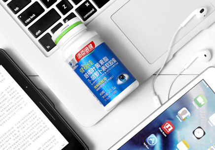 補(bǔ)充葉黃素助于孩子預(yù)防近視加深-兒童葉黃素哪個牌子好