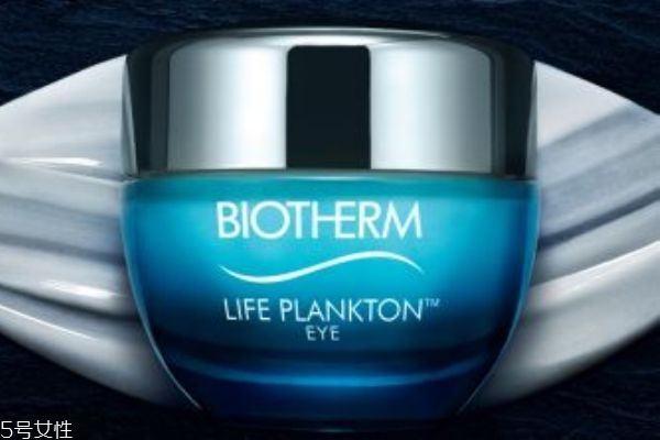 碧歐泉奇跡眼霜成分 如何使用 碧歐泉奇跡眼霜成分 如何使用