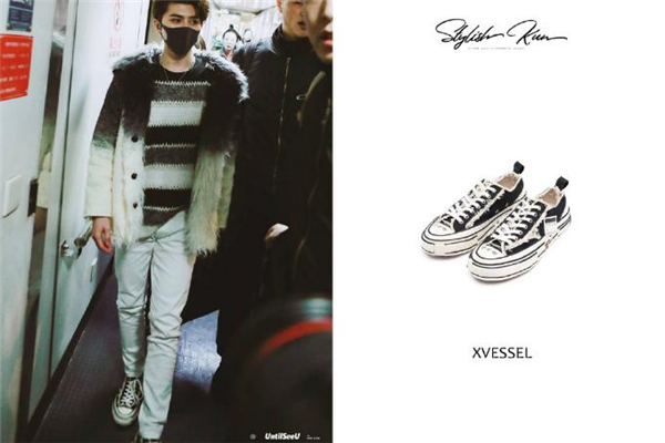 xvessel鞋子在哪里買 xvessel帆布鞋哪里有賣 xvessel鞋子在哪里買 xvessel帆布鞋哪里有賣