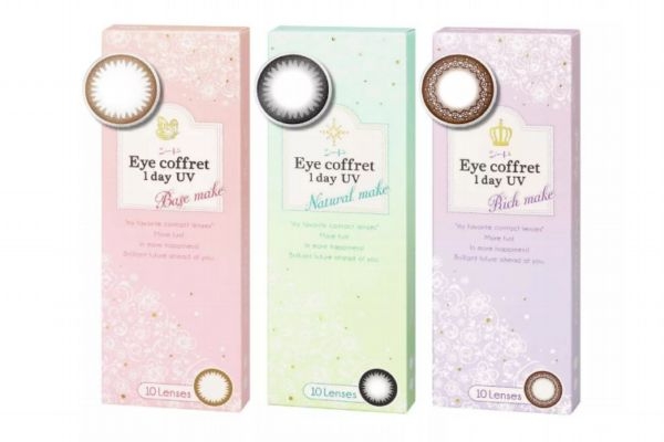 隱形眼鏡哪種好 戴隱形眼鏡你一定要知道 隱形眼鏡哪種好 戴隱形眼鏡你一定要知道