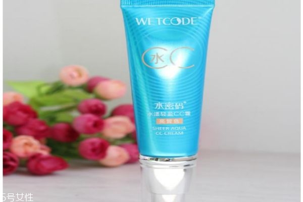 水密碼cc霜哪個色號好 水密碼cc霜色號選擇 水密碼cc霜哪個色號好 水密碼cc霜色號選擇