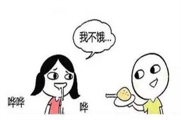 節(jié)食能減肥嗎 節(jié)食減肥的危害 節(jié)食能減肥嗎 節(jié)食減肥的危害