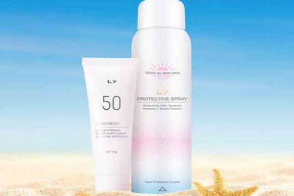 抖音美白噴霧哪個好用 抖音美白噴霧 抖音美白噴霧哪個好用 抖音美白噴霧