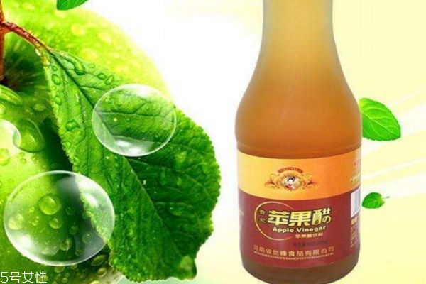 蘋果醋空腹能喝嗎 空腹喝蘋果醋好嗎 蘋果醋空腹能喝嗎 空腹喝蘋果醋好嗎
