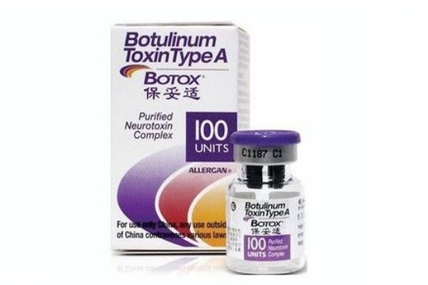 美國保妥適效果怎么樣 瘦臉針保妥適幾天見效