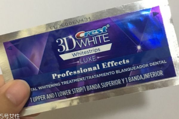 牙貼會(huì)損壞牙齒嗎 會(huì)有一定的傷害 牙貼會(huì)損壞牙齒嗎 會(huì)有一定的傷害