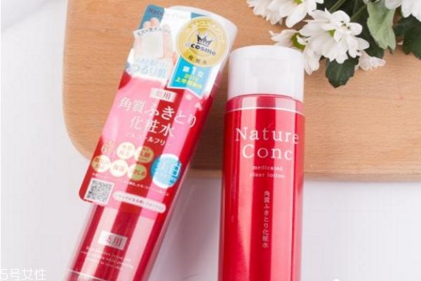 娜麗絲去角質(zhì)水多少錢(qián) 娜麗絲去角質(zhì)水適合膚質(zhì)