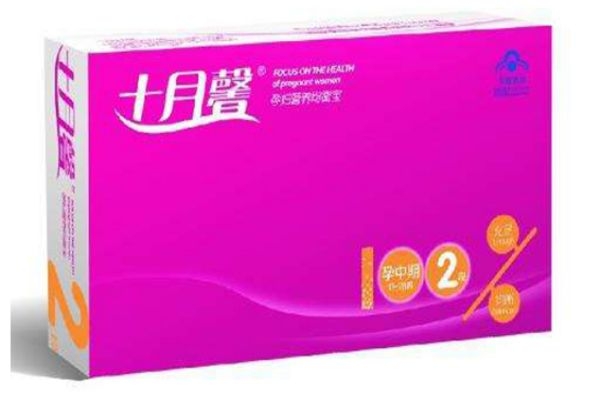 愛樂維和十月馨哪個好 愛樂維的正確吃法 愛樂維和十月馨哪個好 愛樂維的正確吃法