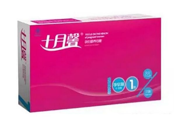 愛樂維和十月馨哪個好 愛樂維的正確吃法 愛樂維和十月馨哪個好 愛樂維的正確吃法