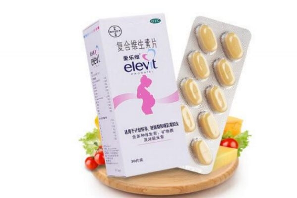 愛樂維復合維生素片多少錢一盒 愛樂維的價格 愛樂維復合維生素片多少錢一盒 愛樂維的價格